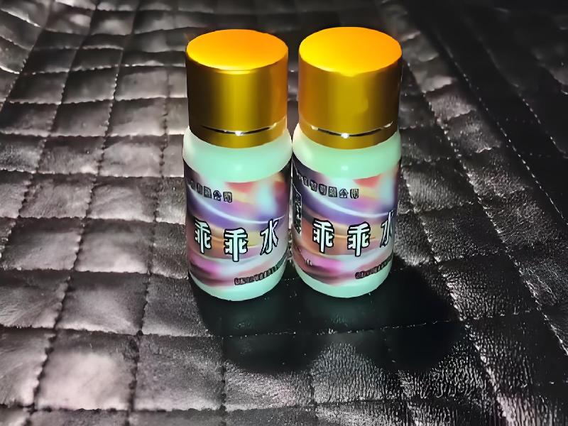 女士专用蓝精灵6969-6JJf型号